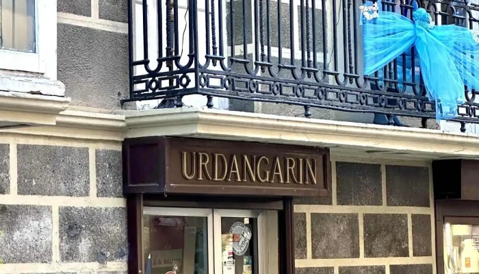 Ferretería Urdangarin -  Exterior - Zumarraga